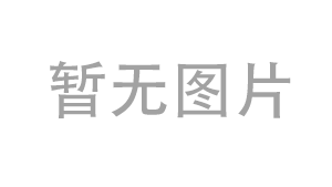 測試產(chǎn)品