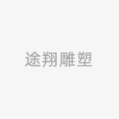 測試產(chǎn)品